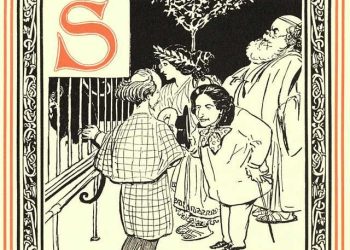 Cross-Industry Connections: Celebrities’ Search for Love