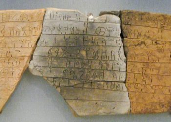 Lessons in Love: Celeb Confessions