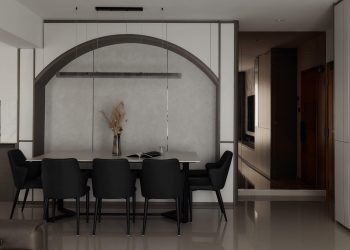 The Elegance of Contemporary Interior Design
